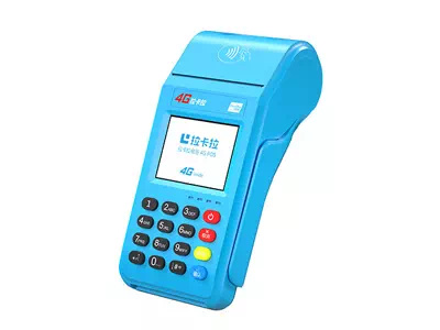 临澧拉卡拉传统大POS机